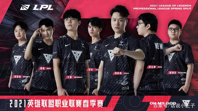 的赛场上 的赛场上