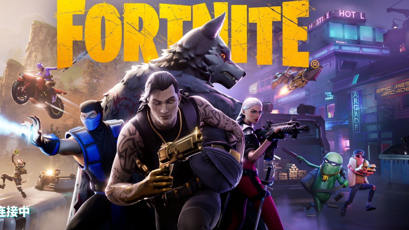 是一场比赛 是一场比赛