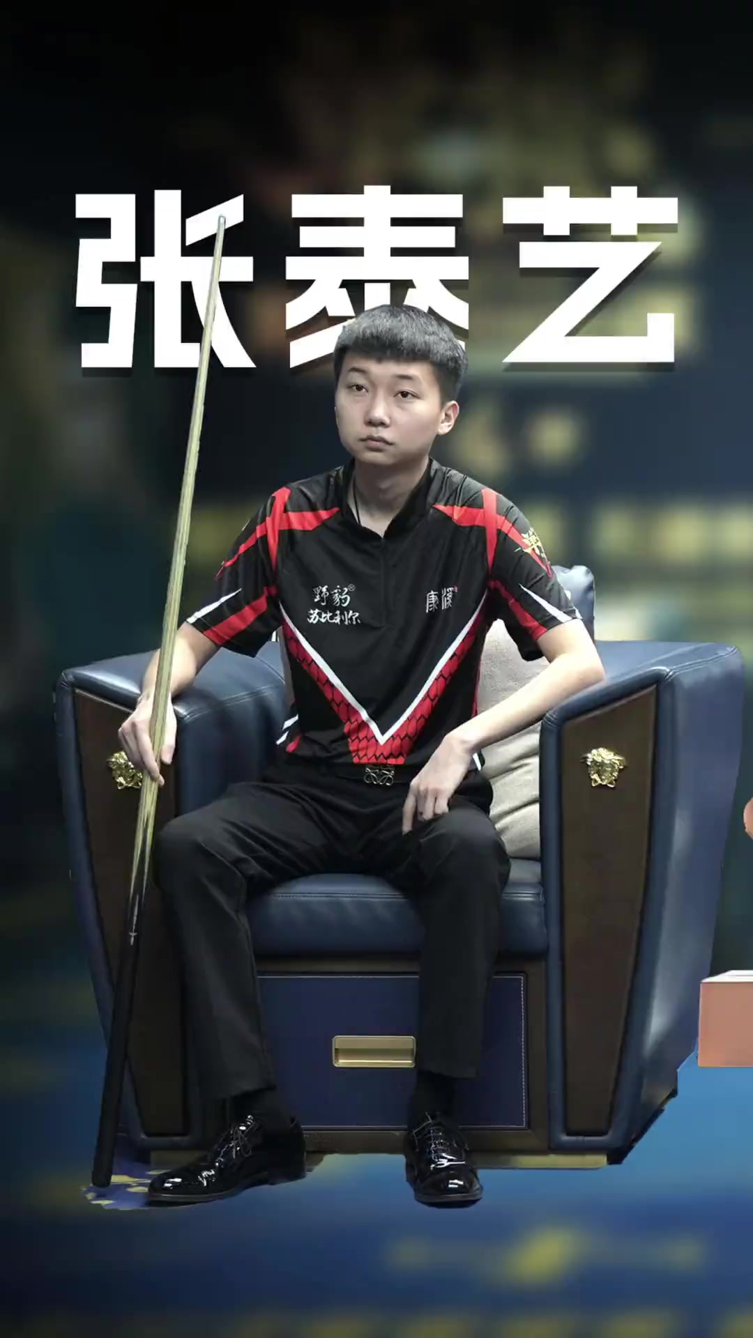 比如加快节 比如加快节